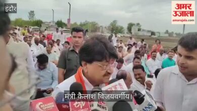 राज्यसभा चुनाव: मंत्री विजयवर्गीय का बड़ा बयान- मप्र में भाजपा तीसरा उम्मीदवार उतारेगी तो हम उसे जिताएंगे