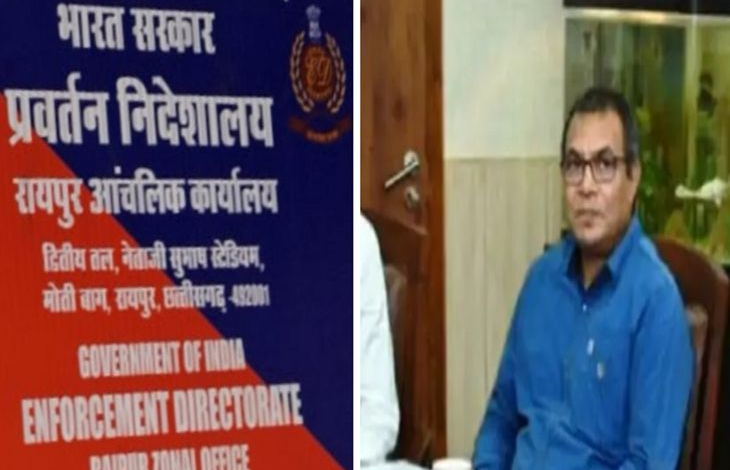 CGPSC भर्ती में 500 करोड़ के भ्रष्टाचार की आशंका: 47 लाख CSR के नाम पर खपाने का आरोप, मनी लांड्रिंग के सबूत मिले; ED ने शुरू की जांच - Raipur News