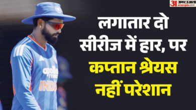 IND vs ENG: वैभव को पांचवें टी20 से बाहर करने पर क्या बोले श्रेयस? लगातार हो रही आलोचना से नहीं हैं विचलित