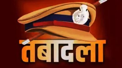 Patrika Logo