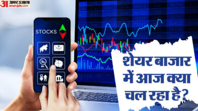 The Bonus Market Update: शेयर बाजार में बिकवाली जारी; सेंसेक्स 700 अंक फिसला, निफ्टी 23700 के नीचे