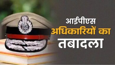 छत्तीसगढ़ में 24 IPS अधिकारियों के तबादले, 12 जिलों के SP भी बदले, अजय यादव बने राजनांदगांव के नए आईजी