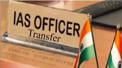 छत्तीसगढ़ में IAS अफसरों का बड़ा फेरबदल: पांच जिला पंचायतों के CEO बदले, कई अधिकारियों को नई जिम्मेदारी