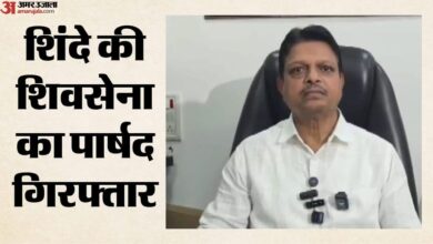 डॉक्टरों से मारपीट मामला: आरोपी शिवसेना पार्षद रमेश म्हात्रे अस्पताल में भर्ती, गिरफ्तारी पर क्या बोली पुलिस?