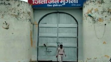 मुंगेली जेल के 500 मीटर दायरे में 'नो ड्रोन जोन': कलेक्टर ने सुरक्षा व्यवस्था मजबूत करने के लिए जारी किया आदेश - Mungeli News