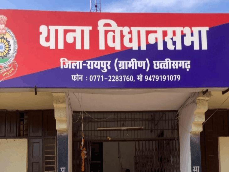 रायपुर में बाइक-ट्रैक्टर और कार चुराने वाले 4 आरोपी गिरफ्तार:सिंडिकेट में आरक्षक भी शामिल, जेल जाने पर बनाया गिरोह; 8 वारदातों का खुलासा
