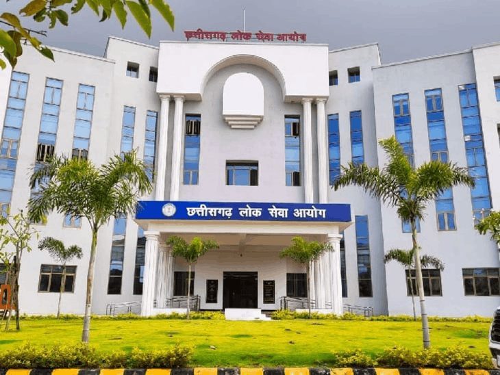 CGPSC राज्य सेवा परीक्षा-2025 का इंटरव्यू स्थगित, ED ने 2020-21 की 7 भर्ती परीक्षाओं को जांच के दायरे में लिया