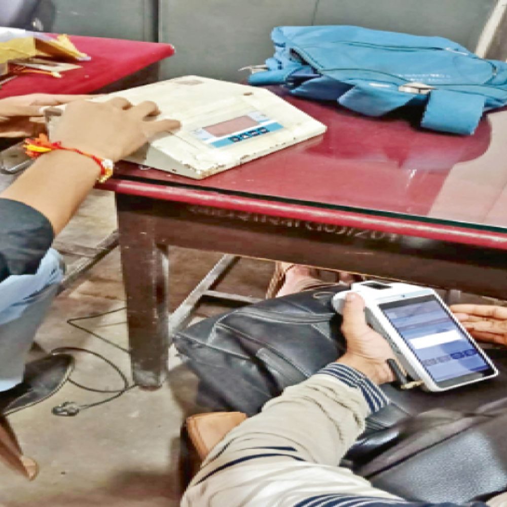 ई-पॉस मशीनों पर सरकारी खजाने का भारी बोझ: सीधी खरीद के मुकाबले 105 करोड़ रुपए अधिक खर्च
