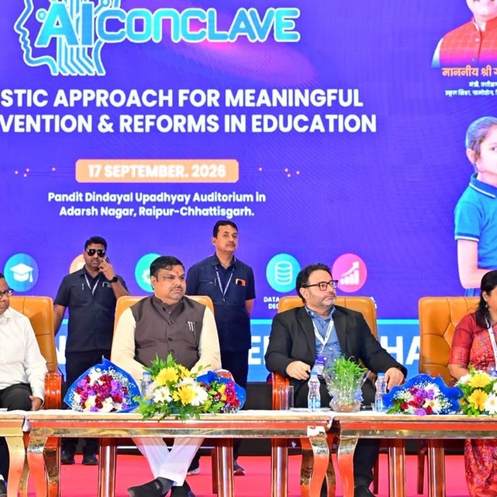 छत्तीसगढ़ बना स्कूली शिक्षा में AI उपयोग करने वाला देश का पहला राज्य, रायपुर में राज्य स्तरीय AI कॉन्क्लेव