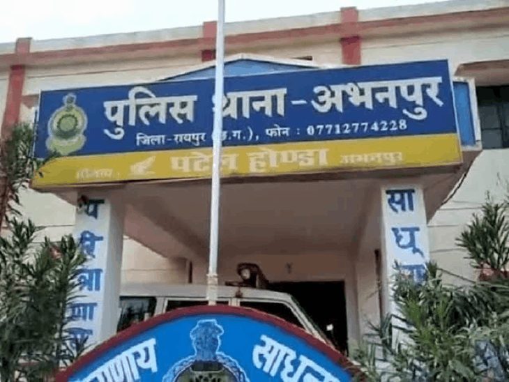 अभनपुर में विश्वकर्मा मूर्ति विसर्जन से लौट रहे पिकअप और बाइक की टक्कर, बाइक सवार युवक की मौके पर मौत