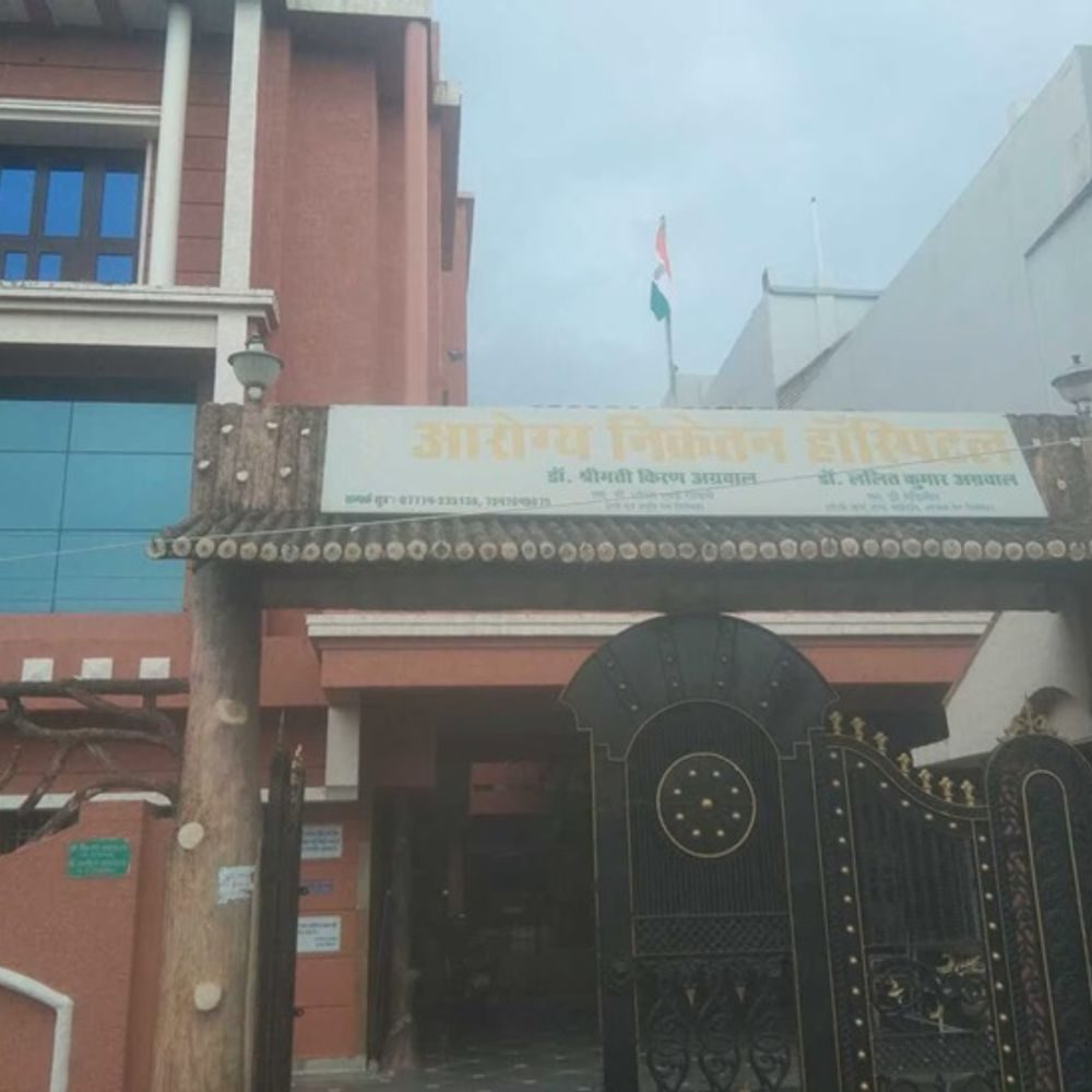 डीजे की तेज आवाज से प्रसूता की तबीयत बिगड़ी, बीपी 180/120 तक पहुंचा; अस्पताल प्रबंधन ने आयोजकों पर लापरवाही का आरोप लगाया