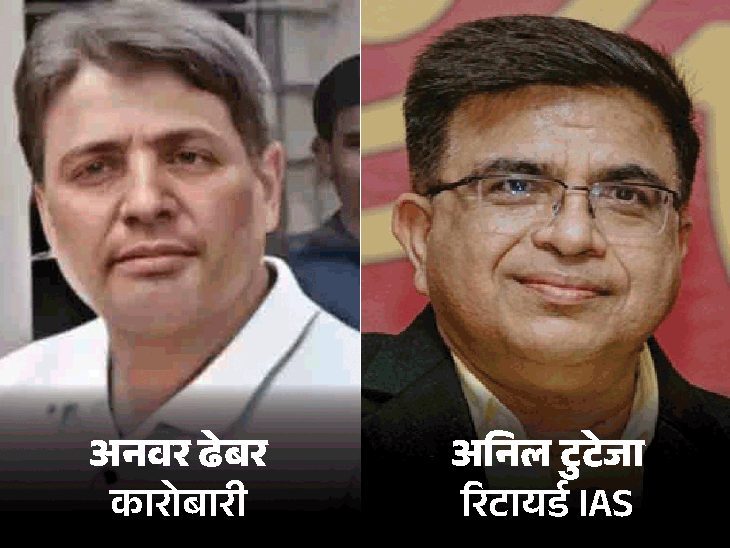 कस्टम मिलिंग घोटाले की जांच: ED ने प्रोत्साहन राशि बढ़ाने के दस्तावेजों की पड़ताल शुरू की, राज्य सरकार ने सौंपे 350 पेज