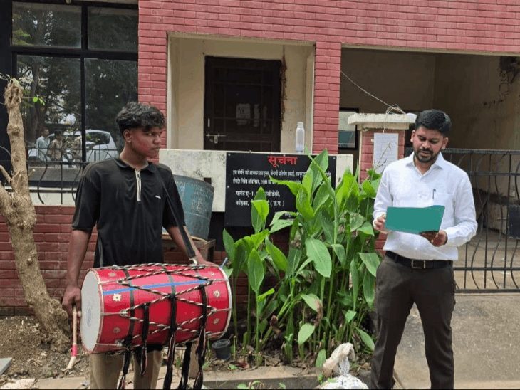 कोयला लेवी मामले में आयकर विभाग की बड़ी कार्रवाई, भिलाई के कोहका स्थित सूर्या रेसीडेंसी के मकान A-1 को कब्जे में लेकर सील किया