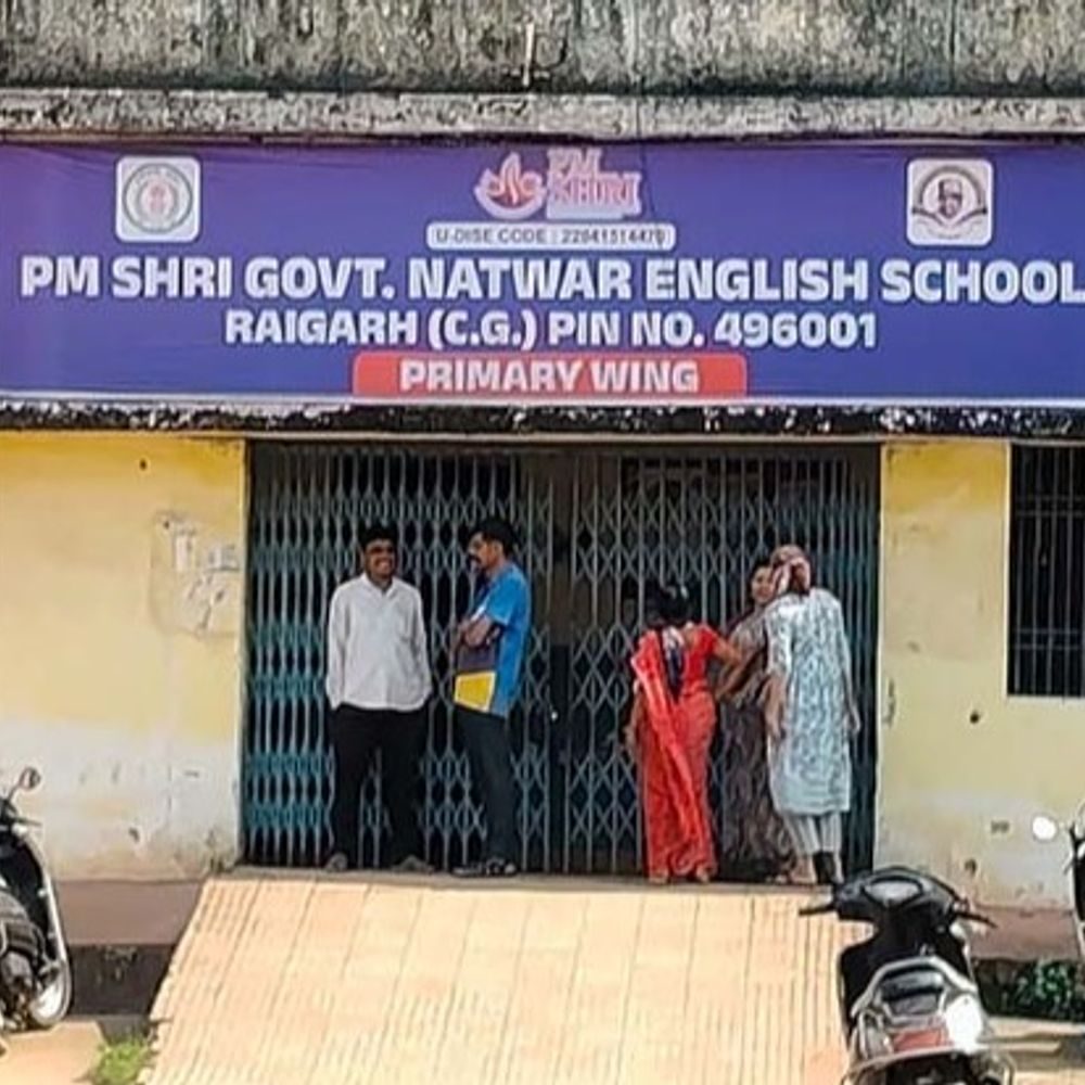 रायगढ़ में 74 सरकारी स्कूलों और शिक्षा विभाग के बिजली कनेक्शन कटे, 47.68 लाख रुपए बकाया