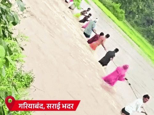भारी बारिश से छत्तीसगढ़ में जनजीवन प्रभावित, 26 सितंबर को सभी स्कूल बंद; कई जिलों में बाढ़ जैसे हालात