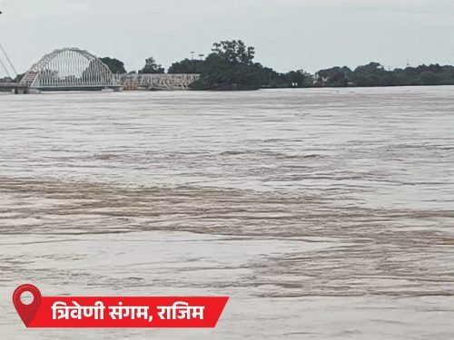 छत्तीसगढ़ में 36 घंटे की लगातार बारिश के बाद राहत, कई जिलों में बाढ़, रेस्क्यू जारी