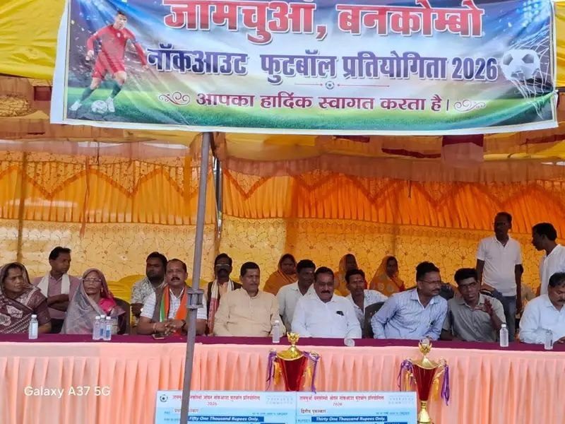 समाचार फोटो