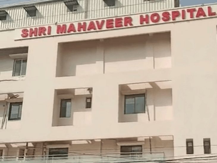 आयुष्मान योजना में फर्जीवाड़े पर स्वास्थ्य विभाग का छापा, 17 अस्पतालों की जांच, मेडिलाइफ का पंजीयन निरस्त, लोटस डी-एम्पैनल