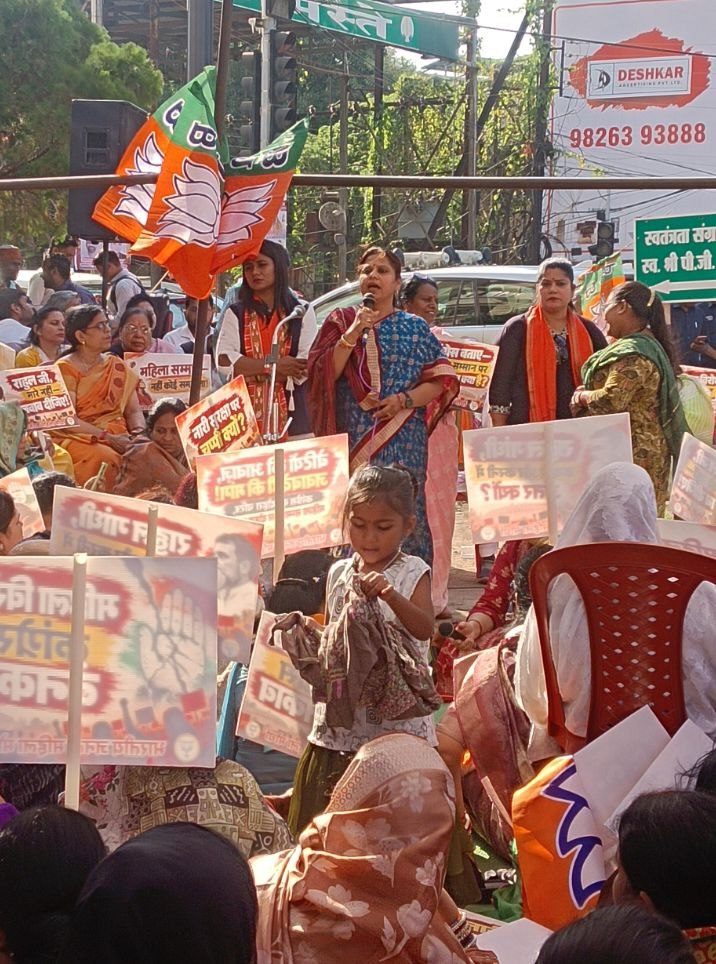 समाचार फोटो