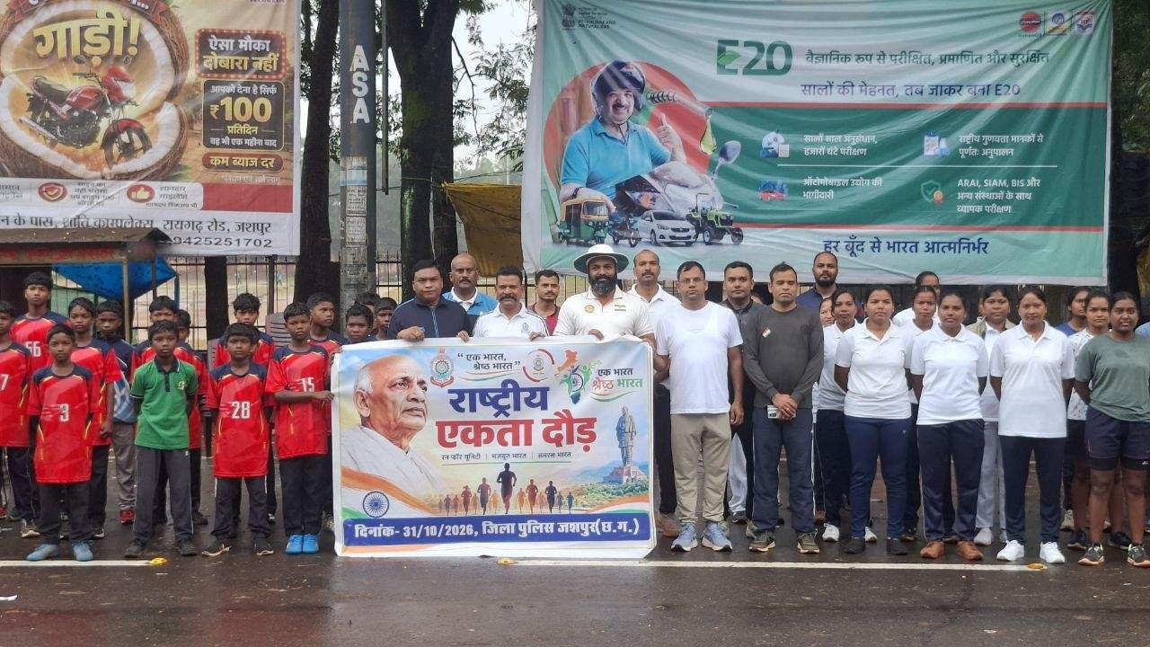 समाचार फोटो